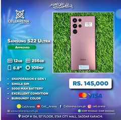 Cellarena Samsung S22 Ultra Approved