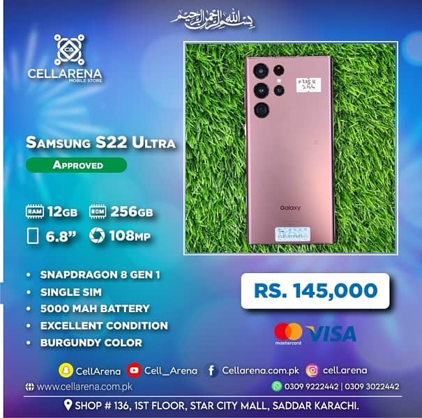 Cellarena Samsung S22 Ultra Approved 0