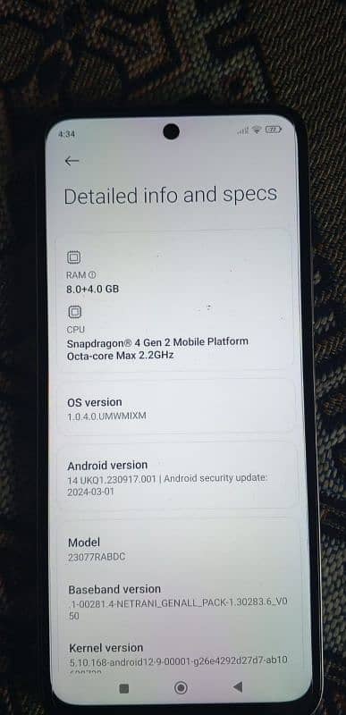 Redmi 12 5G pta approved exchange possible 2