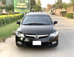 Very Maintained Honda Civic 2007 (Full Option)