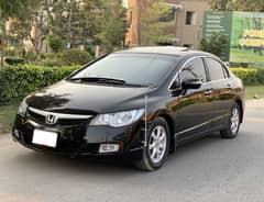 Very Maintained Honda Civic 2007 (Full Option)