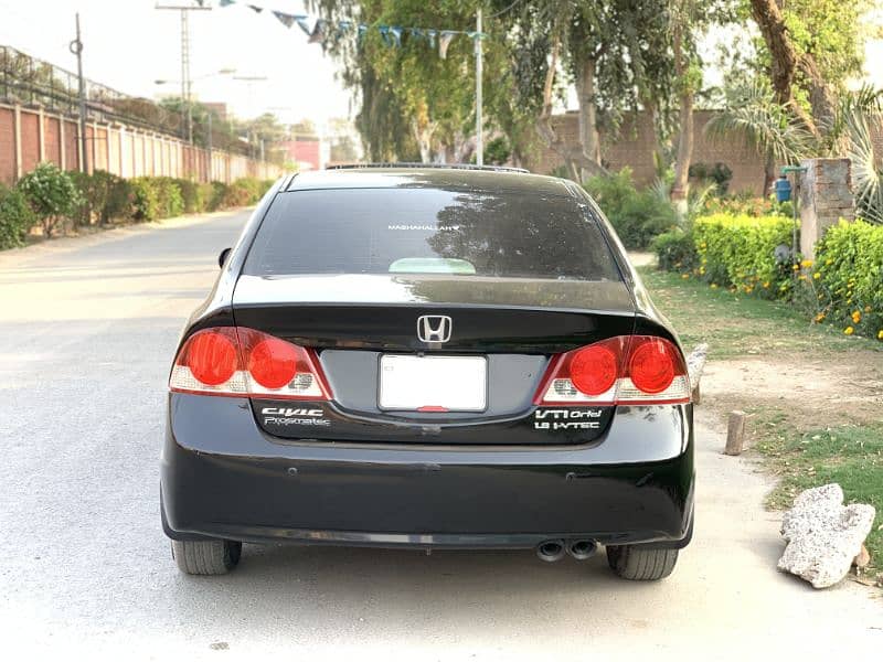 Very Maintained Honda Civic 2007 (Full Option) 5