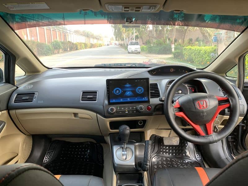 Very Maintained Honda Civic 2007 (Full Option) 9