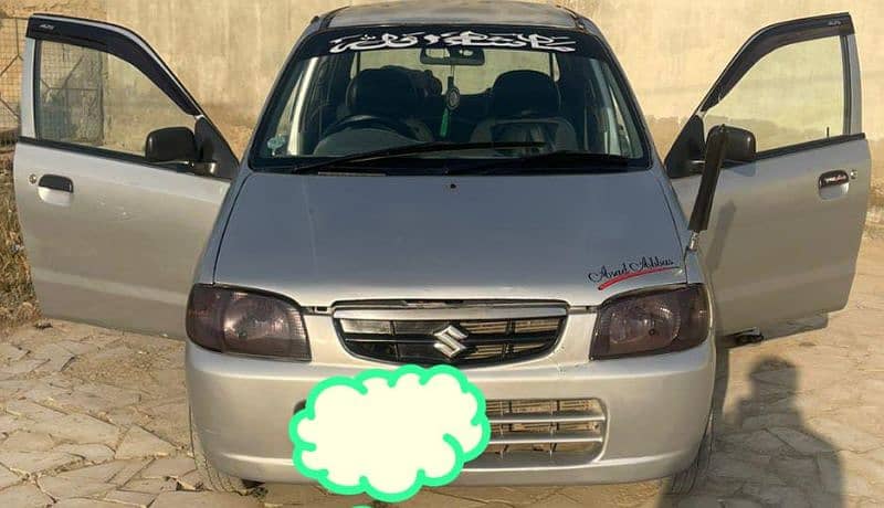 Suzuki Alto 2007 5