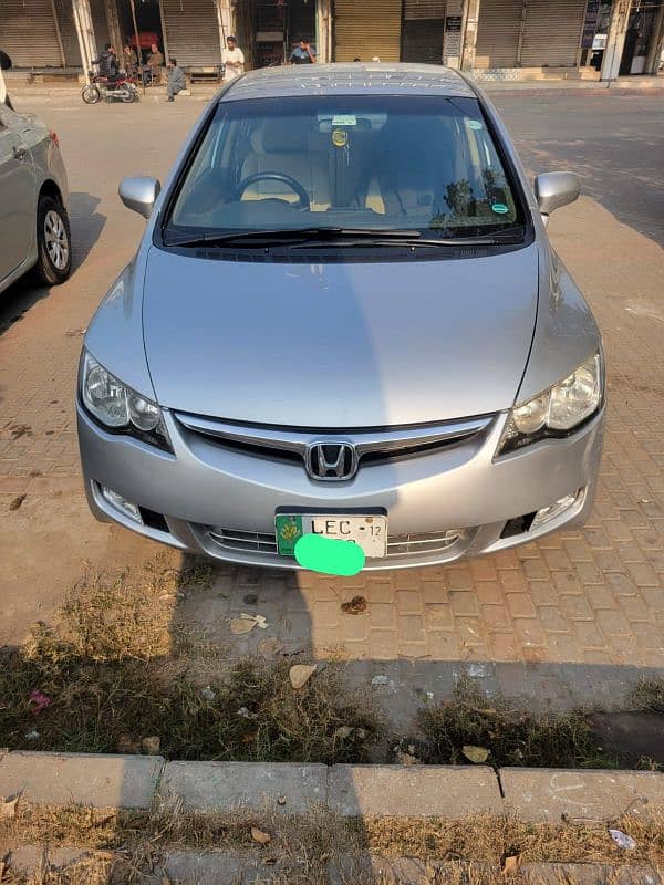 Honda Civic Prosmetic 2012 urjent for sale first owner 0