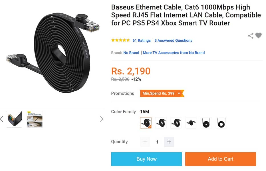 BASEUS CAT6 1000MBPS FLAT 15M ETHERNET CABLE- DAMAGED!!! 5