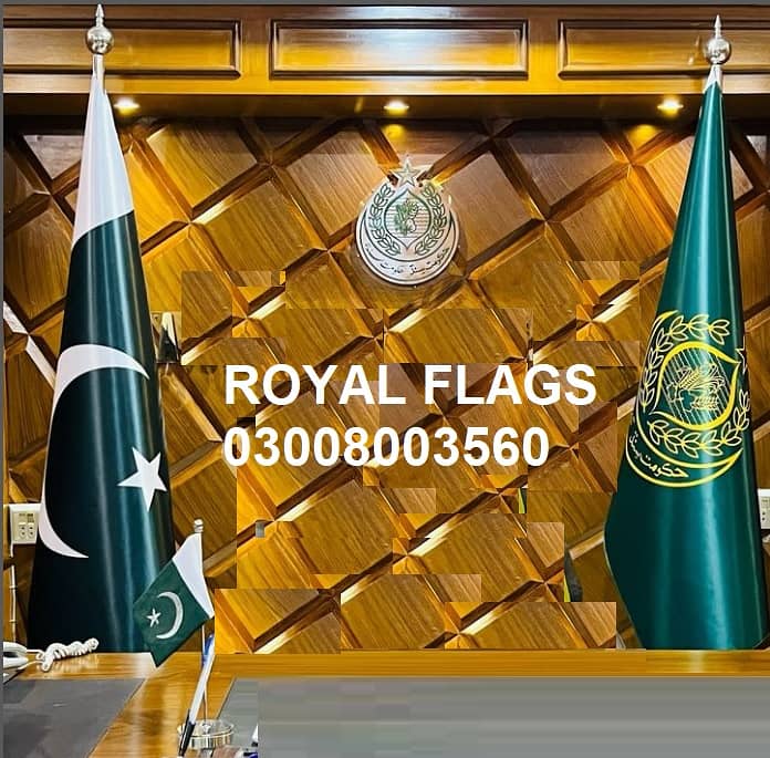 Indoor office Flag & Pole,Car flag rod, Table flag Delivery from Lahor 7