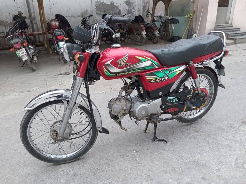 Honda cd 70 2024 model 1