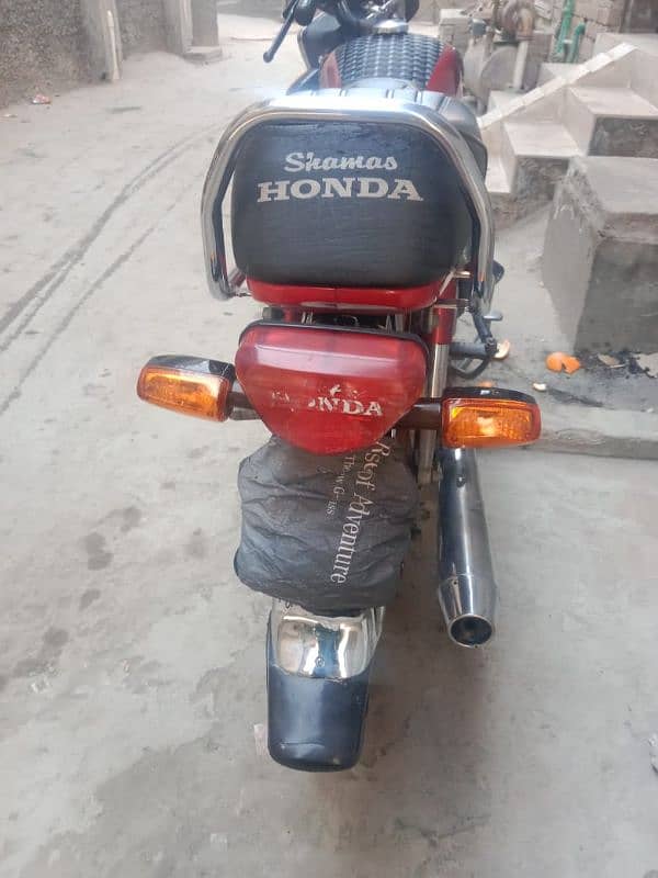 Honda cd 70 4