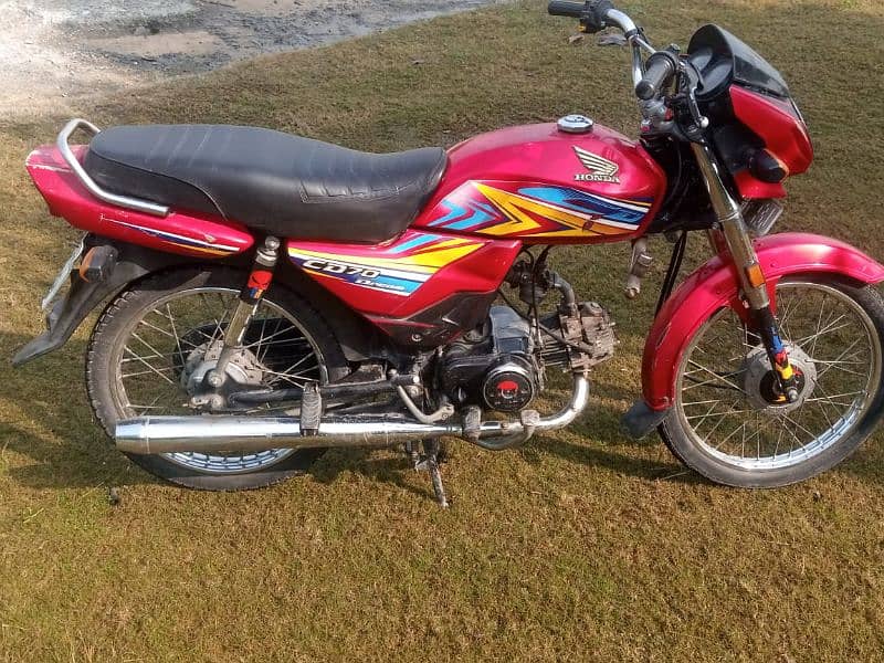 Honda CD dream Red 7