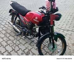 Yamaha Junoon 100 lahore 0328.4632065