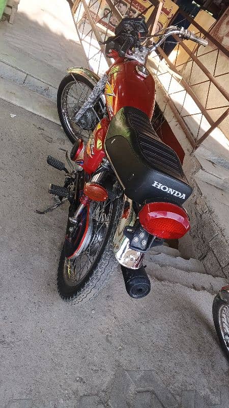 Honda 125 0