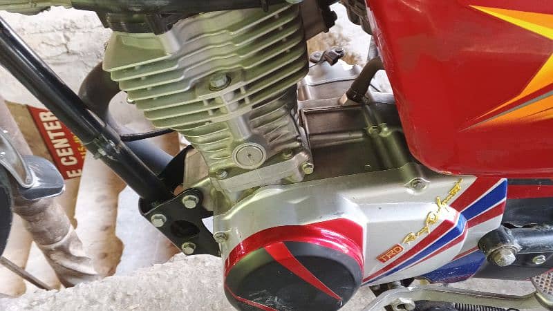 Honda 125 1