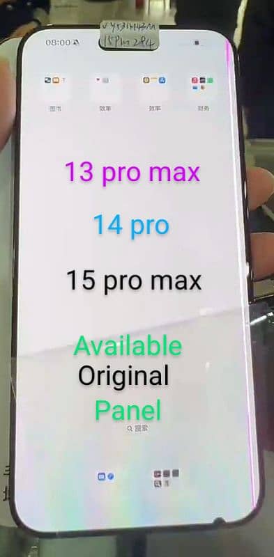 iphone 13 pro max/14 pro/15 pro max  100% original  icloud panels 9