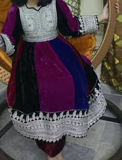 cultural dress 2 piece