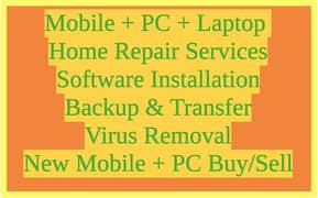 All in One Mobile and PC Solutions at your Doorstep