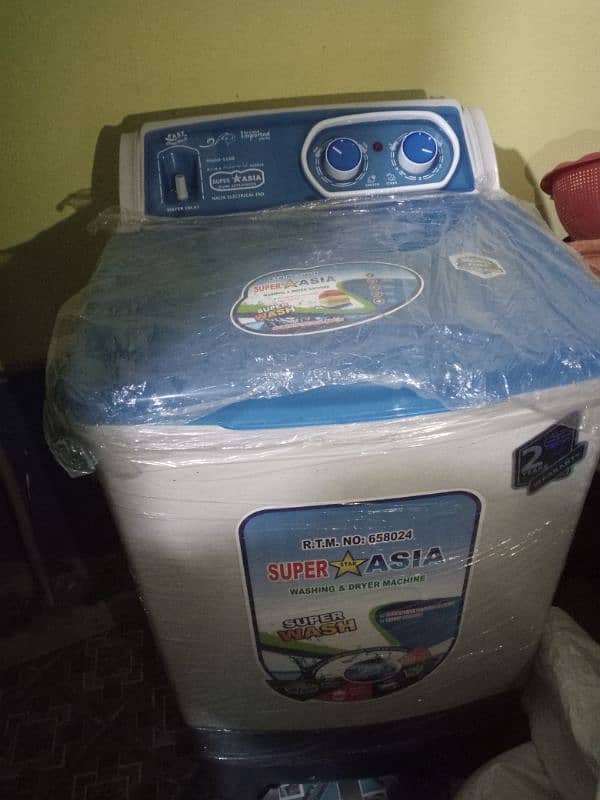 super Asia trial machine my WhatsApp number 03238950275 2