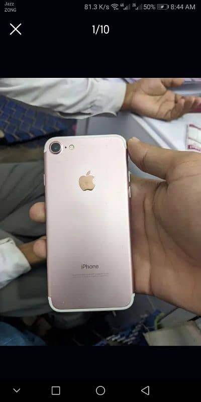 I phone 7 128 gb 0