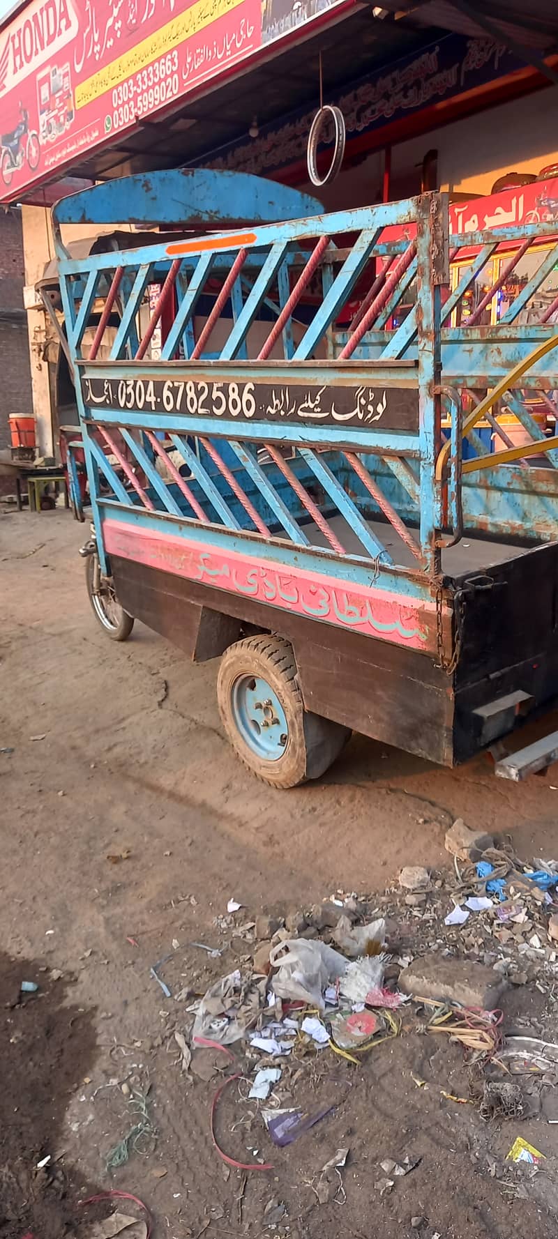 Loader Rickshaw For Sale | 110cc Sprinter 3