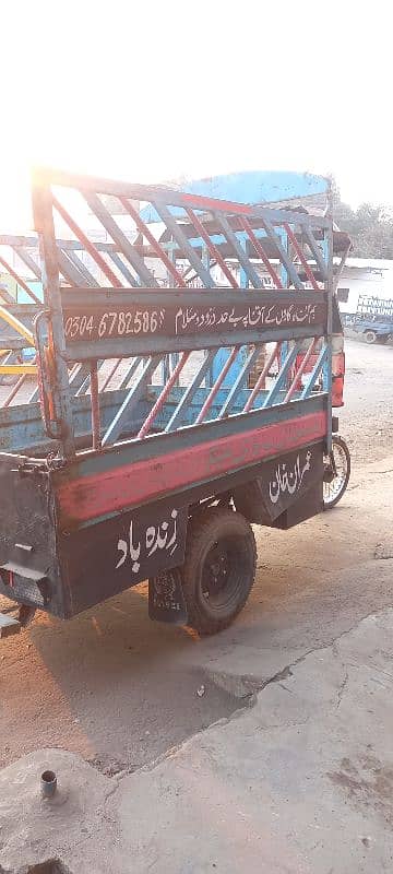 Loader Rickshaw For Sale | 110cc Sprinter 5