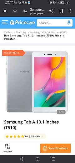 samsung tab a10 t295 32gb 2019 Model