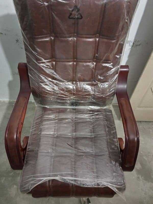 Executive Office Chair 1