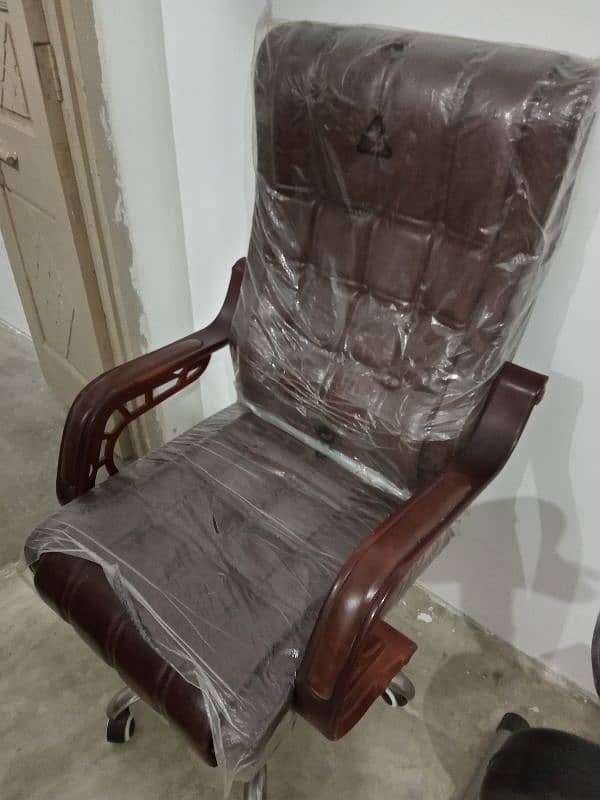 Executive Office Chair 3