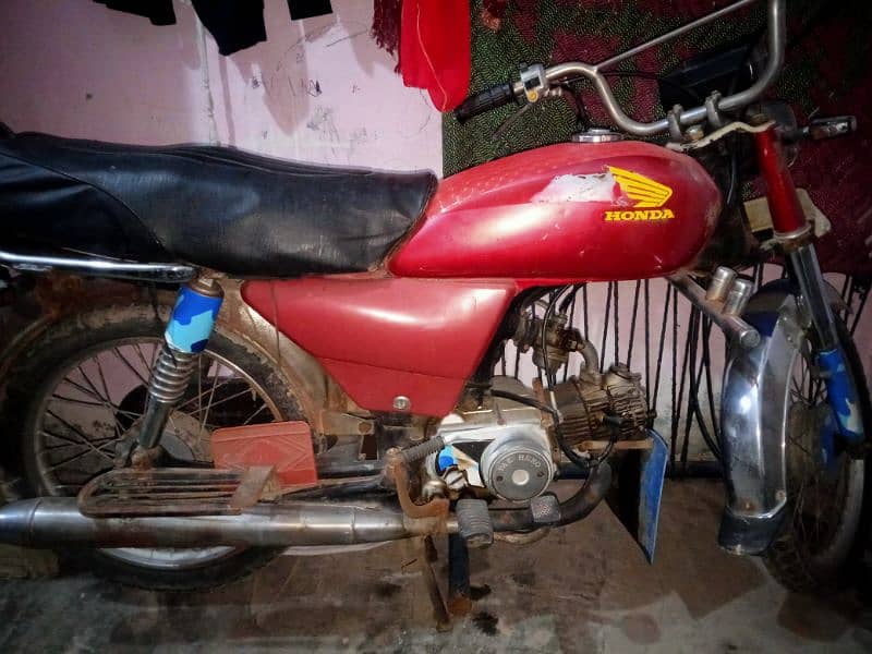 bike for urgent sale 1