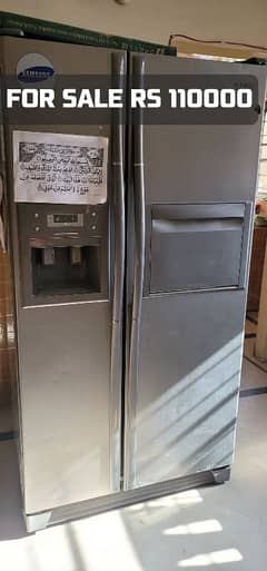 samsung side by side refrigerator