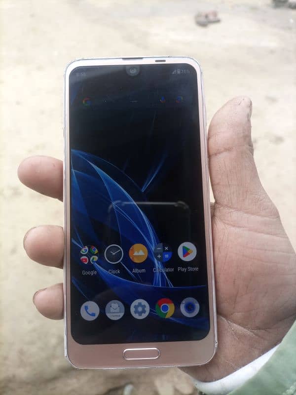 Sharp Aquos R2 0