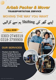 House Shifting Service , Packing Service , Mover and Packer