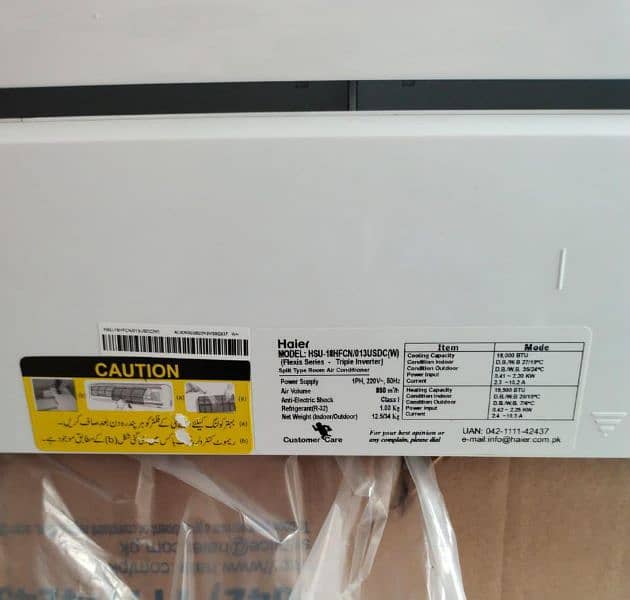 Haier DC inverter 1,5 tan condition 10 by 10 1