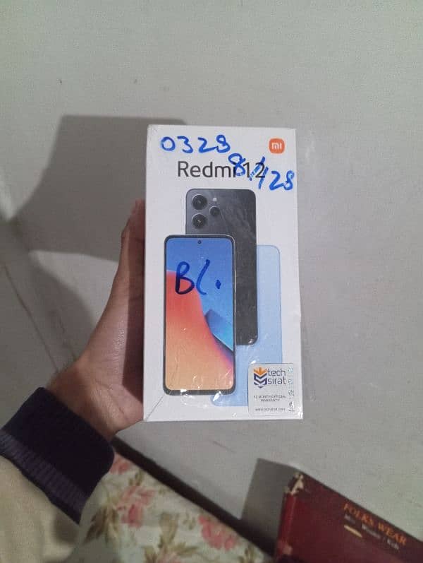 Redmi 12  8GB / 128GB Full Box 6 Month Warranty 5