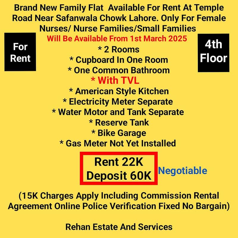 Brand New Family Flat  Available For Rent At Temple Road Lahore 1