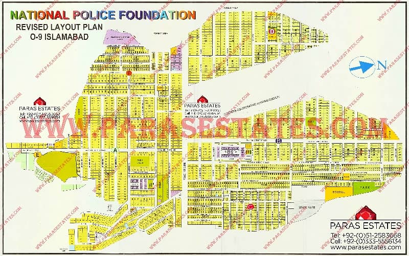 5 marla beautiful location plot is available for sale in police foundation block c 0