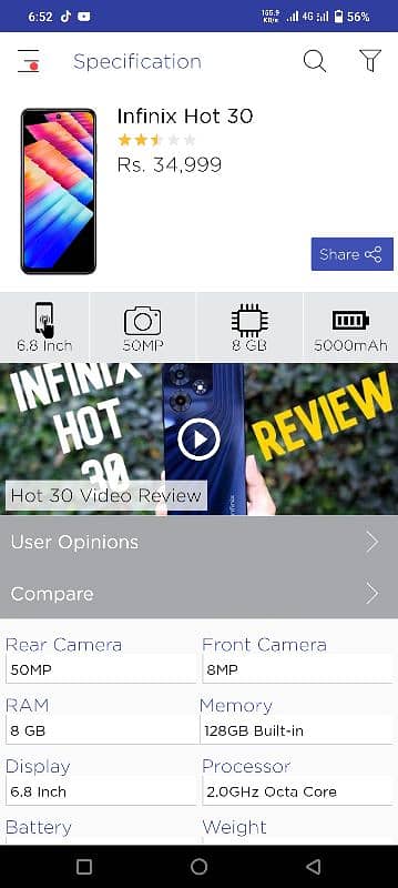 Infinix hot 30/8+128 16