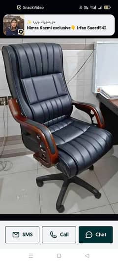 VIP office Boss revolving chair / Comfortable Office Chair / executive