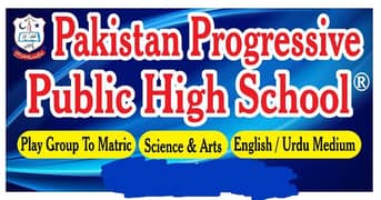 Science & Math & All Rounder teachers are required