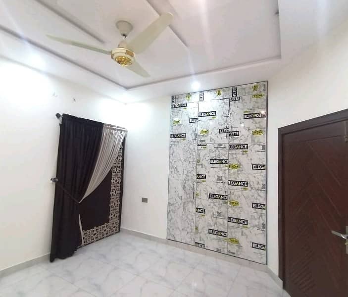 5 Marla House Situated In Citi Housing Society For Rent 1