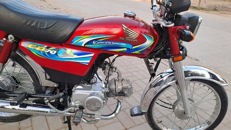 Honda CD 70 2023 1