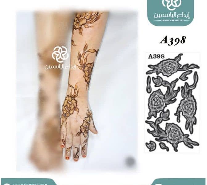 mehendi design henna designs mehendi tatto 18