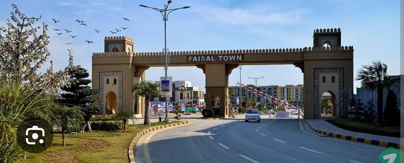 40x60 Residential Plot Available For Sale In Faisal Town F-18 Block B Islamabad 0