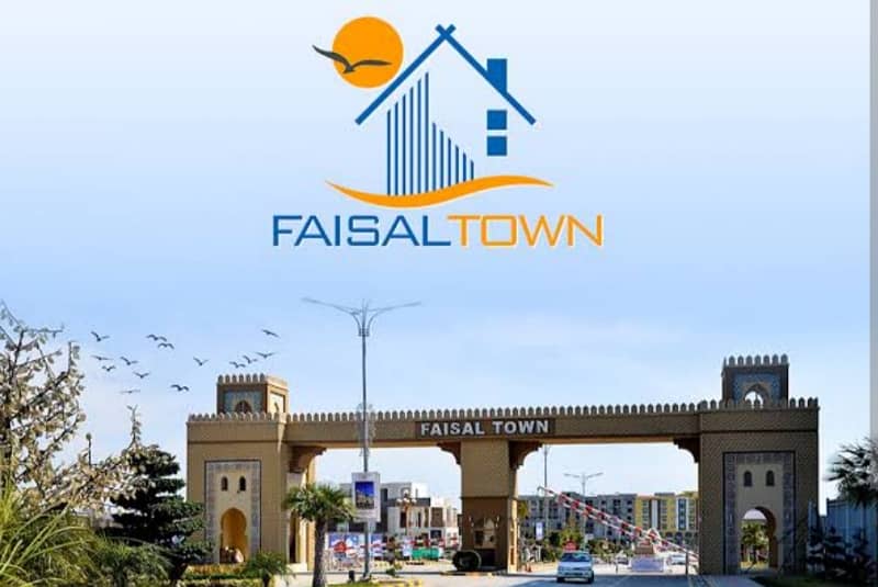 8 Marla Residential Plot For Sale in Faisal Town Phase 1 (A Block) 2