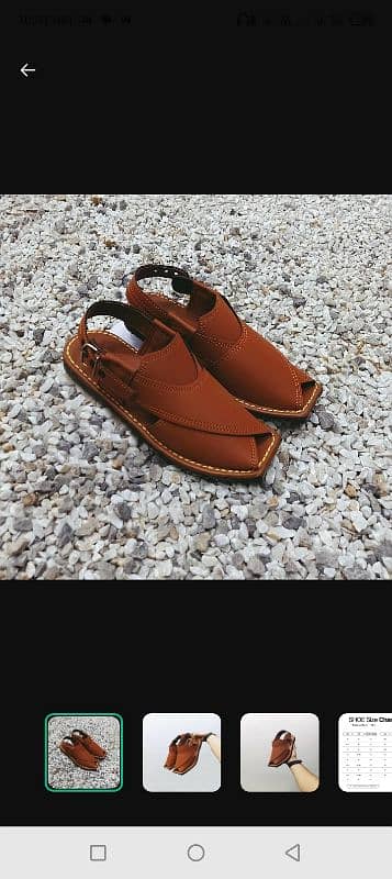 Peshawari chappal for men | for boys 0