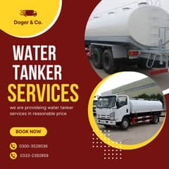 water tanker/water supplier/hight qulity water/water tanker services