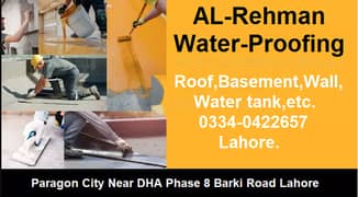 Roof waterproofing | Water Tank Cleaning |Bath room Wash room Leakage