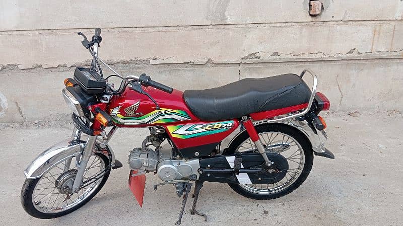 Honda 70cc 23/24 0