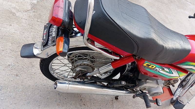 Honda 70cc 23/24 4