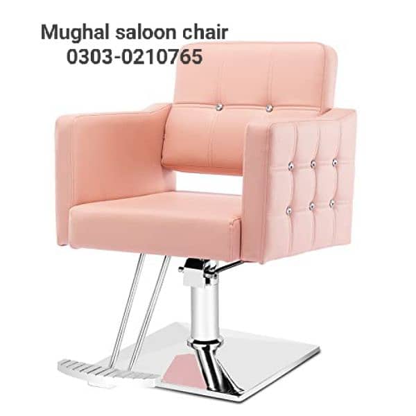 Saloon chairs | Beauty parlor chairs | shampoo unit | pedicure | 2