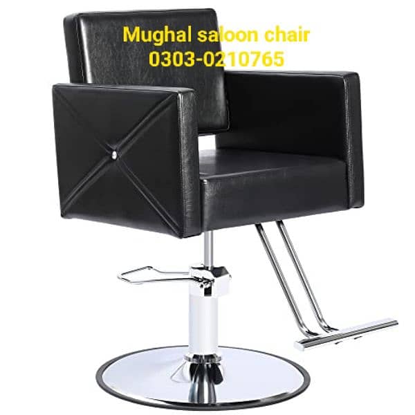 Saloon chairs | Beauty parlor chairs | shampoo unit | pedicure | 5